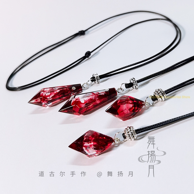 Anime Pendant Necklace - 애니메이션 에폭시 목걸이 허스키와 그의 흰