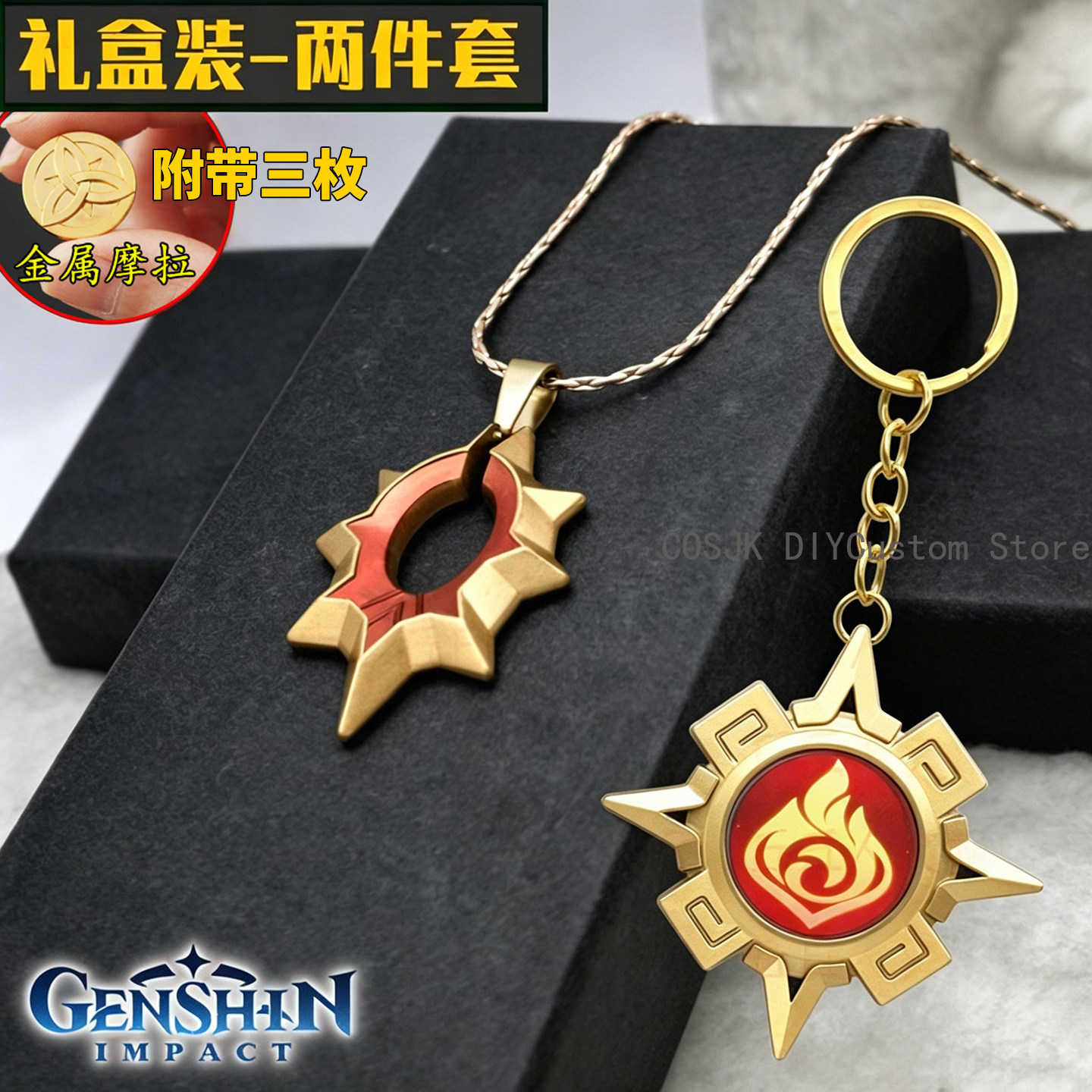 Anime Pendant Necklace - 게임 Genshin Impact Mavuika 캐릭터 초커