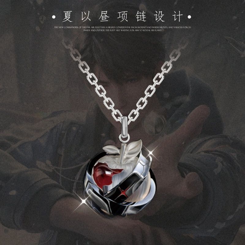 러브 앤 디프스페이스 케일럽 펜던트 목걸이 애니메이션  - Anime Pendant Necklace 리뷰 및 가격