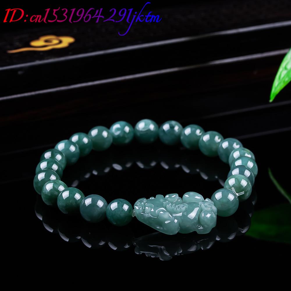 천연 버마산 경옥 픽시우 팔찌 빈티지 부적 여성용 선물 - Bracelets 리뷰 및 가격