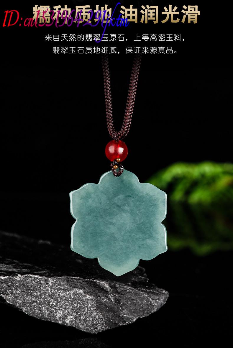 버마산 경옥 꽃 펜던트 목걸이 스톤 패션 액세서리 부적 - Necklaces 리뷰 및 가격