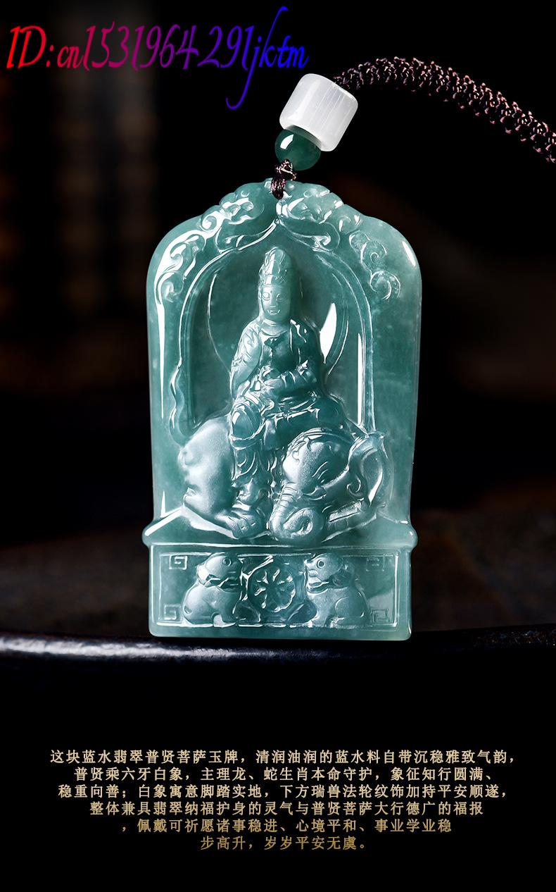 천연 버마산 경옥 관음 펜던트 목걸이 참 장식품 디자이 - Necklaces 리뷰 및 가격