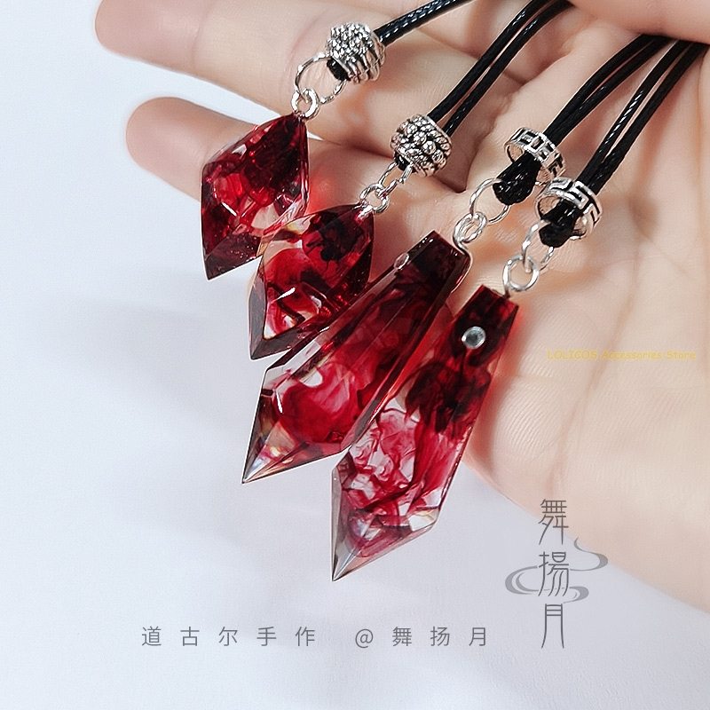 애니메이션 에폭시 목걸이 허스키와 그의 흰 고양이 시준 - Anime Pendant Necklace 리뷰 및 가격