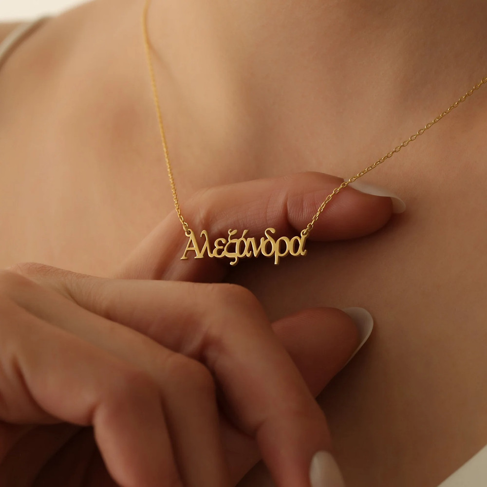 여성용 개인 맞춤 그리스 이름 목걸이, 금도금 스테인리 - Cross Pendant Necklace Gold 리뷰 및 가격