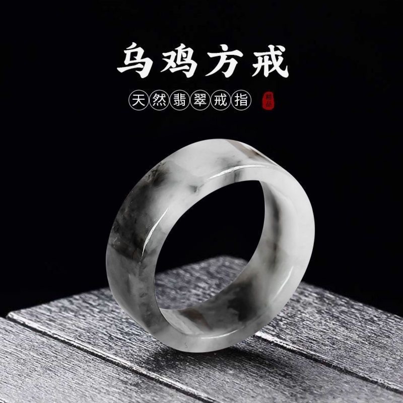 미얀마 천연 A급 반지(남녀공용), 펜던트, 정품 보석 - Rings 리뷰 및 가격