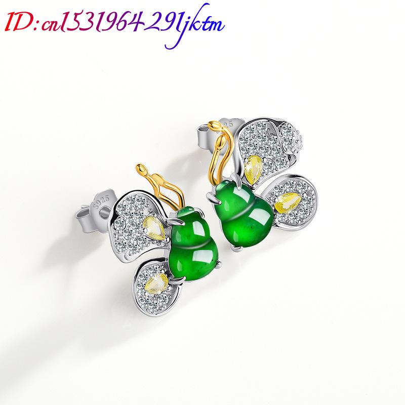 녹색 버마산 비취 나비 귀걸이 여성용 디자이너 선물 천 - Earrings 리뷰 및 가격