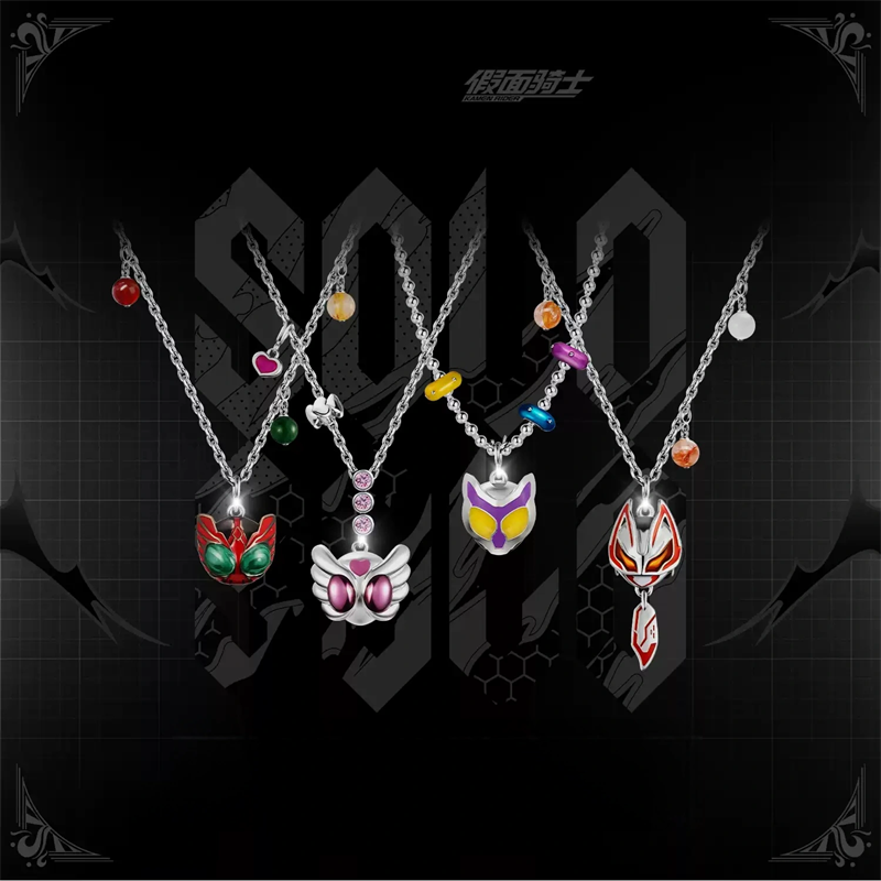 카멘 라이더 길티 파르페 KAMEN RIDER GEAT - Anime Pendant Necklace 리뷰 및 가격