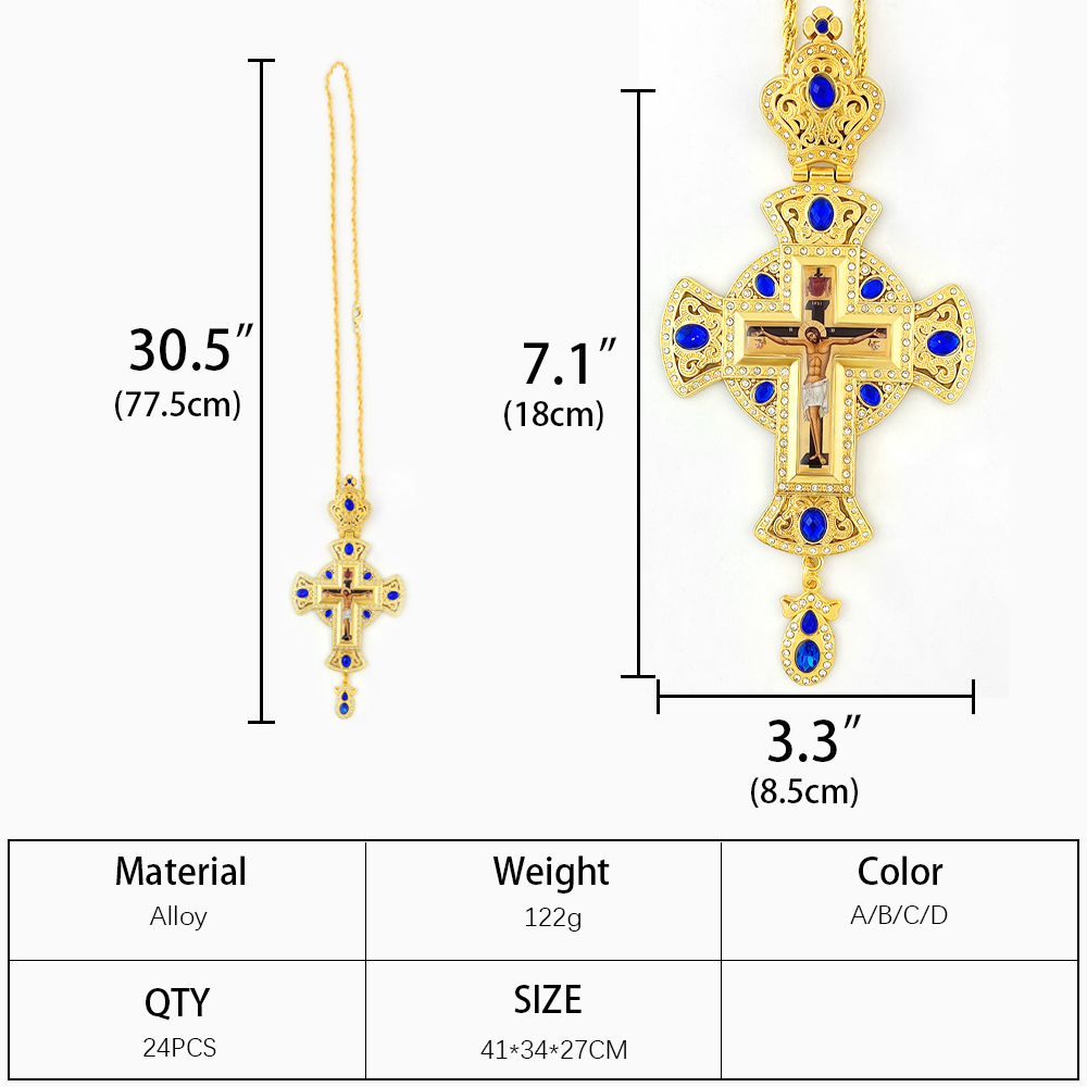전통 비잔틴 정교회 십자가 목걸이 (사제용) 금도금 보 - Cross Pendant Necklace Gold 리뷰 및 가격