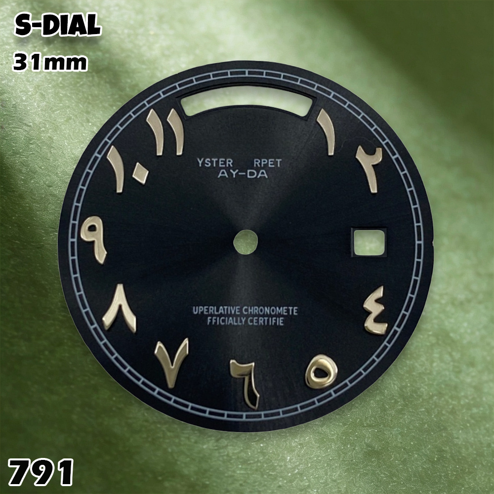 NH 31mm S 로고 다이얼 아랍어 숫자판 블루 폰트 - Watch Accessories 리뷰 및 가격