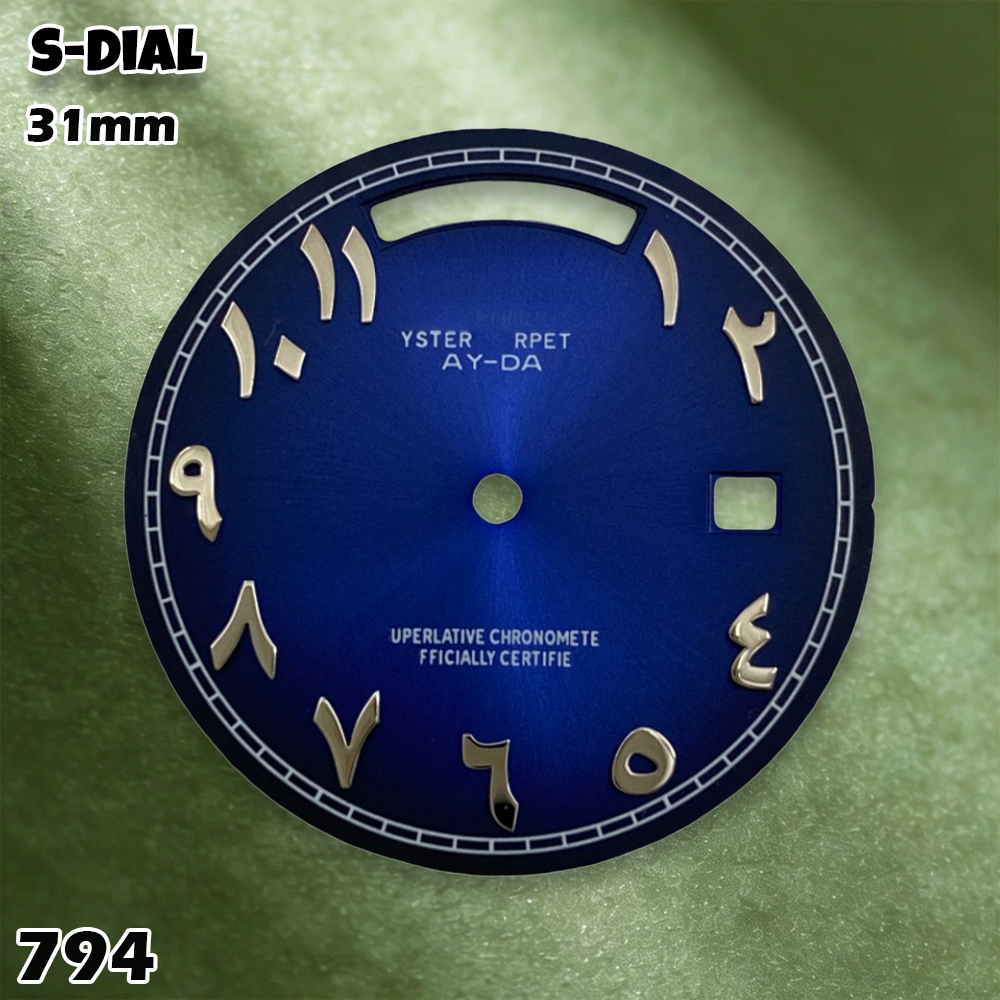 NH 31mm S 로고 다이얼 아랍어 숫자판 블루 폰트 - Watch Accessories 리뷰 및 가격