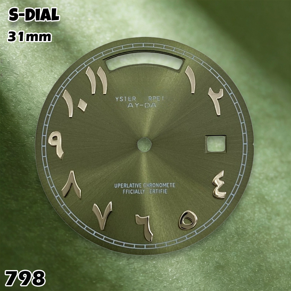 NH 31mm S 로고 다이얼 아랍어 숫자판 블루 폰트 - Watch Accessories 리뷰 및 가격